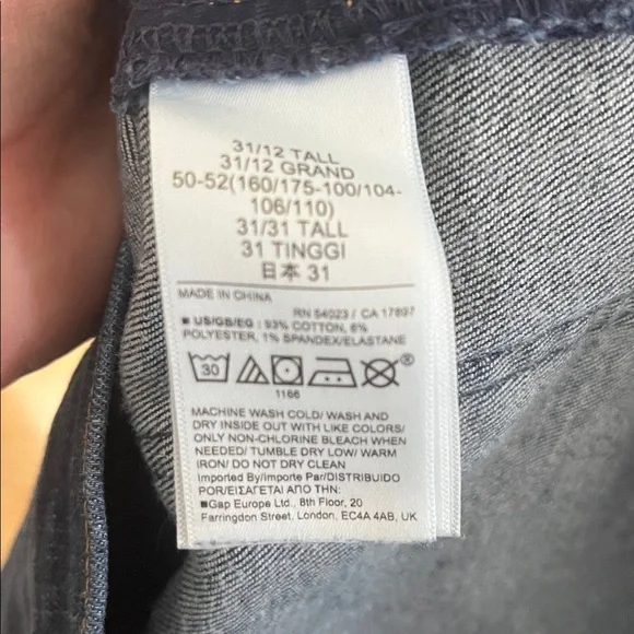 Gap Vintage slim high rise 12T - Picture 9 of 10